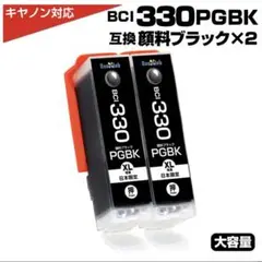 Item thumbnail for item 64f9e24e-4314-4f8e-8338-e1b65d1f7154