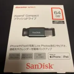 【即購入可能】【Sandisk Ixpand フラッシュドライブ 64GB】