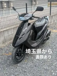 当時物、ひまわりミラー わっかミラーひまわり ‣ 株式会社シャオール