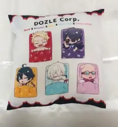 ドズル社 すりぃ部 クッション