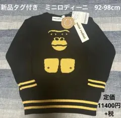 Item thumbnail for item 74d9ffb2-5c60-430f-9030-48754600e6f2