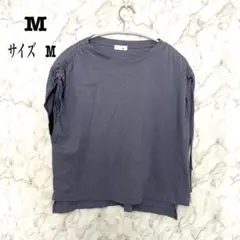 エム　トップス　ギャザースリーブTシャツ　コットン100%　カジュアル　M