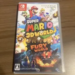 スーパーマリオ 3Dワールド + フューリーワールド