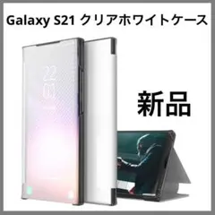 Item thumbnail for item f362164b-6ca7-4353-8616-0fa764a61360