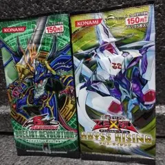 遊戯王5D'S　デュエリストレボリューション　マグネットシート 遊戯王 海外版 英語版 5D'S デュエリストレボリューション