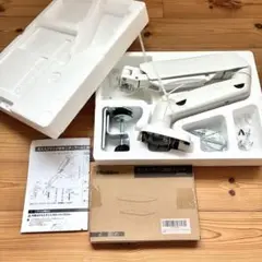 モニターアーム DPA-SS08WH ホワイト＋モニターアーム補強プレート