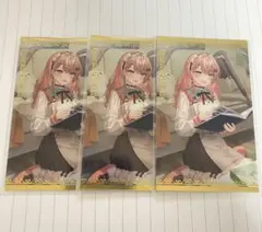 にじさんじ ボイスビジュアルカード ジューンブライド 2025