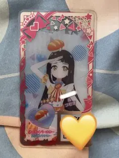 わくわくベーカリーアクセ つむぎ 同コーデ着用柄