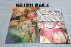 悠久のティアブレイド Switch ステラワース 特典 クリアファイル 缶バッジ
