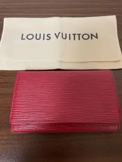 ルイヴィトンエピ二つ折り財布