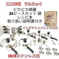 Item thumbnail for item c4cffd78-9833-43b2-8dcc-2db67e19a9d6