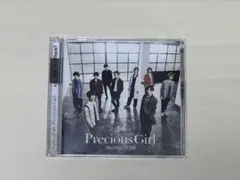 Precious Girl 初回限定版1