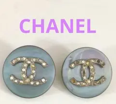 Item thumbnail for item 4116edad-9ece-4e19-a9e4-702ccc953944