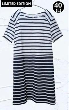 ❤ほぼ未使用❤JUNKO SHIMADAボーダーワンピース チュニック綿100L