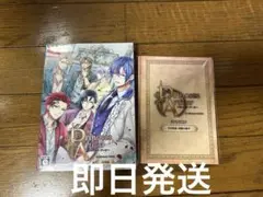 switch プリンセスアーサー　特装版　予約特典付き