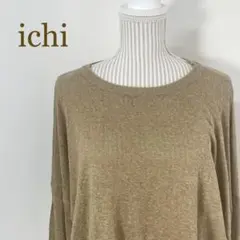 【イチ】リネンコットンニットトップス セーター 薄手 ロングスリーブ