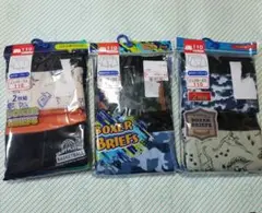110サイズ ボクサーブリーフ 2枚組 新品 男児