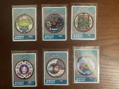 埼玉県 志木市 マンホールカード カエル