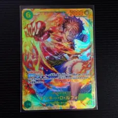 ワンピースカード モンキー・D・ルフィ SEC