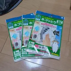 Item thumbnail for item 38a770fc-ca24-4cc2-81c6-3de0463ccd12