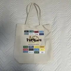 ハイキュー!! 10周年記念トートバッグ