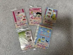 一番くじ　たまごっち　G賞 なつかしステーショナリー 全5種
