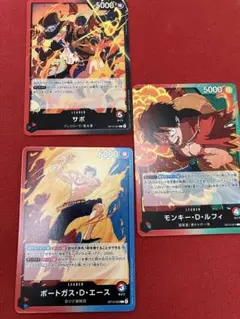 ワンピース トレーディングカードセット　受け継がれる意思