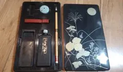 Item thumbnail for item 5402f3fb-523f-40eb-9af6-d6e8e7e95bed