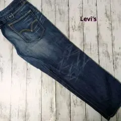 Item thumbnail for item 1bec6e8e-f440-4de3-8762-2033392c1272