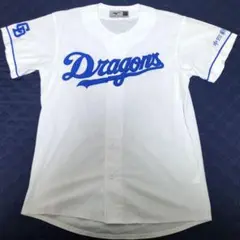 中日ドラゴンズ　ミズノ社製　レプリカユニフォーム