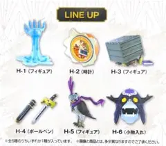 ジョジョの奇妙な冒険 H賞 デスクトップマスコット 全6種 コンプリートセット
