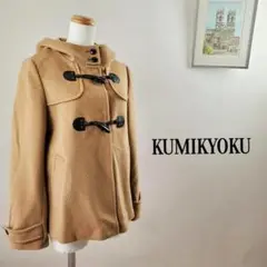 Item thumbnail for item ba4397a0-d85b-49d8-9263-818d7f5b7091