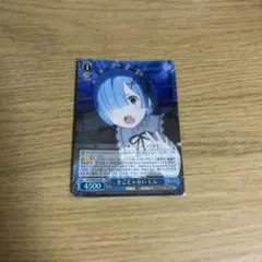 Item thumbnail for item 3379983f-5015-43e1-b91f-efcff78a9d40