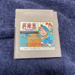 ゲームボーイソフト　倉庫番