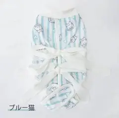 Item thumbnail for item 270b4184-34ec-4857-a23b-99b52588640e