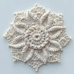 【限定Sale】♡可愛い立体編み♡ 手編みレース アイボリー ドイリー 14cm