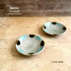 Item thumbnail for item a242051a-fef8-4636-ba59-3c77aeb4c261