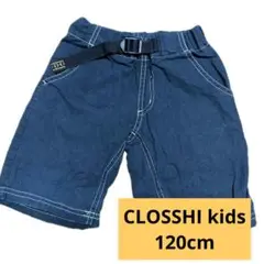 CLOSSHI kids フェイクベルトハーフパンツ　120cm5