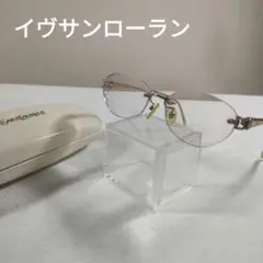 589 イヴサンローラン　メガネ　度あり　YSL-4544J