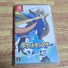 ポケットモンスター ソード Nintendo Switch