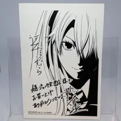 Item thumbnail for item 3231fb82-c4da-4644-8b09-b3ef82bccb51