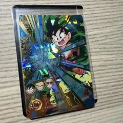Item thumbnail for item 56fe7373-1ff4-440a-970f-78c89deec68c
