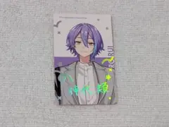 プロセカ クリフェス クリエイターズフェスタ 箔押し エピカ 神代類