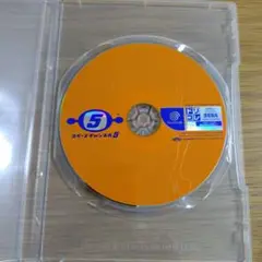 【Dreamcast】スペースチャンネル5 ドリームキャスト ドリコレ