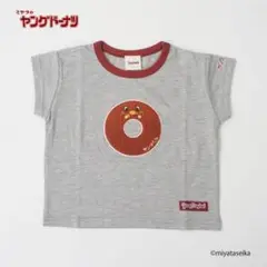 【限定価格】バースデイ　ヤングドーナツTシャツ