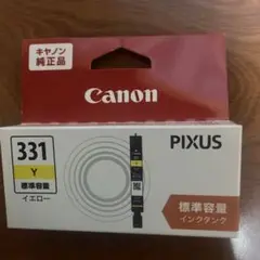 Item thumbnail for item b6dc3419-eabe-4d5d-a34f-617b1b4c8ea7