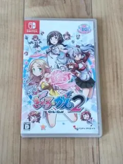 BEST版 ぎゃる☆がん2