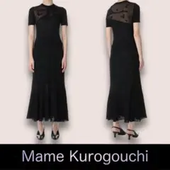 2025年最新】Mame 伊万里の人気アイテム - メルカリ