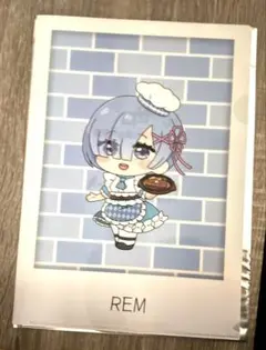 リゼロ レム クリアファイル