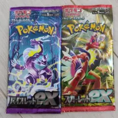 ポケモンカード バイオレットex スカーレットex 2パックセット